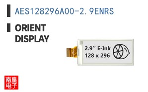 AES128296A00-2.9ENRS ͼƬ